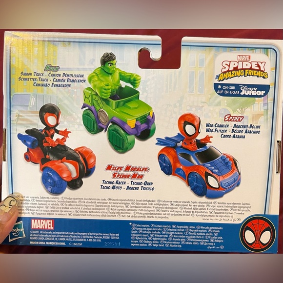 SPIDEY AMAZING FRIENDS - Picture 2 of 2